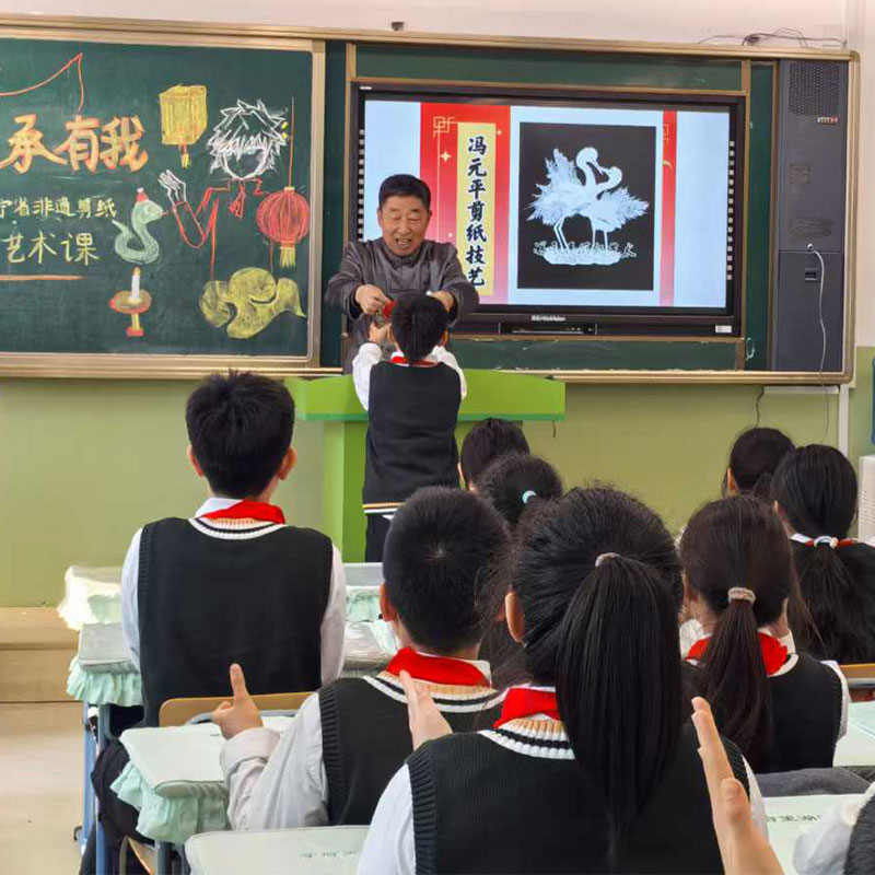 非遗文化进校园丨望湖路小学新世界校区剪纸体验课,让优秀传统文化育美课堂